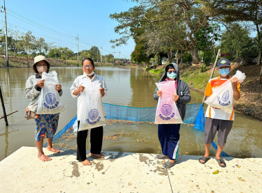 กลุ่มส่งเสริมสหกรณ์ 1 ร่วมกิจกรรมปล่อยปลา ณ บ่อปลาพระราชทาน ... พารามิเตอร์รูปภาพ 1