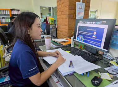 ร่วมรับฟังโครงการถ่ายทอดความรู้บุคลากรในการจัดทำแผนธุรกิจสหกรณ์ ผ่านระบบออนไลน์ของกรมส่งเสริมสหกรณ์ ... พารามิเตอร์รูปภาพ 3