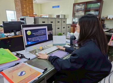 ร่วมรับฟังโครงการถ่ายทอดความรู้บุคลากรในการจัดทำแผนธุรกิจสหกรณ์ ผ่านระบบออนไลน์ของกรมส่งเสริมสหกรณ์ ... พารามิเตอร์รูปภาพ 4