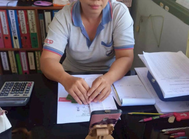 ร่วมรับฟังโครงการถ่ายทอดความรู้บุคลากรในการจัดทำแผนธุรกิจสหกรณ์ ผ่านระบบออนไลน์ของกรมส่งเสริมสหกรณ์ ... พารามิเตอร์รูปภาพ 6