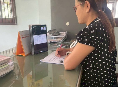 ร่วมรับฟังโครงการถ่ายทอดความรู้บุคลากรในการจัดทำแผนธุรกิจสหกรณ์ ผ่านระบบออนไลน์ของกรมส่งเสริมสหกรณ์ ... พารามิเตอร์รูปภาพ 8