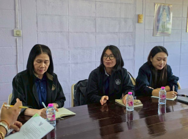 เข้าตรวจสอบยืนยันยอดภาระผูกพันที่สมาชิกมีอยู่ยกับสหกรณ์ ... พารามิเตอร์รูปภาพ 2