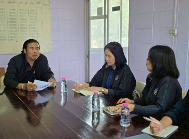 เข้าตรวจสอบยืนยันยอดภาระผูกพันที่สมาชิกมีอยู่ยกับสหกรณ์ ... พารามิเตอร์รูปภาพ 4