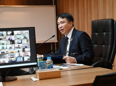 ร่วมโครงการเพิ่มประสิทธิภาพผู้ปฏิบัติงานวิเคราะห์สินเชื่อกองทุนพัฒนาสหกรณ์ ผ่านระบบ Zoom Meeting ... พารามิเตอร์รูปภาพ 1