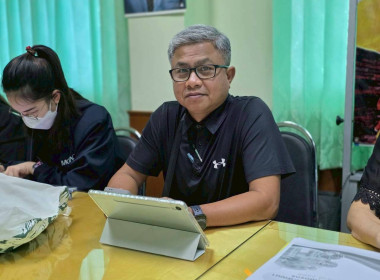 ร่วมโครงการเพิ่มประสิทธิภาพผู้ปฏิบัติงานวิเคราะห์สินเชื่อกองทุนพัฒนาสหกรณ์ ผ่านระบบ Zoom Meeting ... พารามิเตอร์รูปภาพ 2