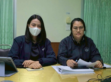 ร่วมโครงการเพิ่มประสิทธิภาพผู้ปฏิบัติงานวิเคราะห์สินเชื่อกองทุนพัฒนาสหกรณ์ ผ่านระบบ Zoom Meeting ... พารามิเตอร์รูปภาพ 6