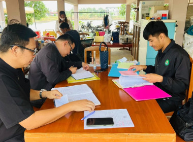 ตรวจการสหกรณ์การเกษตรปฏิรูปที่ดินบางไทร จำกัด ... พารามิเตอร์รูปภาพ 3