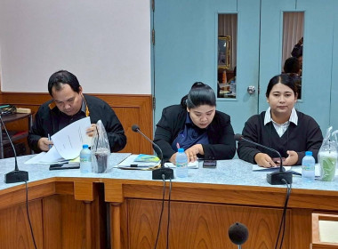 ร่วมประชุมคณะกรรมการดำเนินการสหกรณ์การเกษตรบางบาล จำกัด พารามิเตอร์รูปภาพ 1