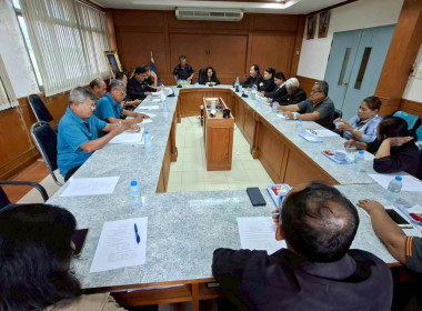 ร่วมประชุมคณะกรรมการดำเนินการสหกรณ์การเกษตรบางบาล จำกัด พารามิเตอร์รูปภาพ 4