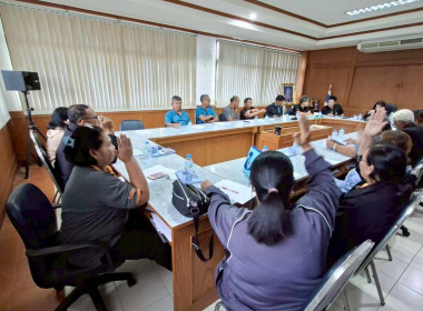 ร่วมประชุมคณะกรรมการดำเนินการสหกรณ์การเกษตรบางบาล จำกัด พารามิเตอร์รูปภาพ 6