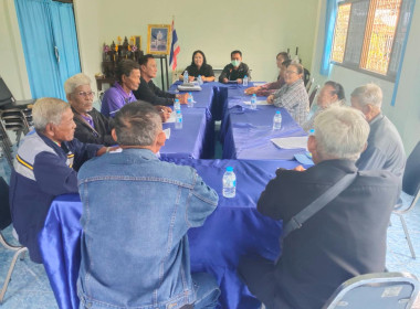 ร่วมประชุมคณะกรรมการดำเนินการสหกรณ์การเกษตรบางไทร จำกัด พารามิเตอร์รูปภาพ 1