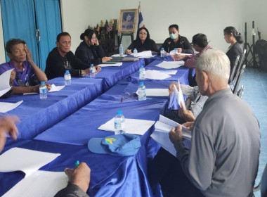 ร่วมประชุมคณะกรรมการดำเนินการสหกรณ์การเกษตรบางไทร จำกัด พารามิเตอร์รูปภาพ 3