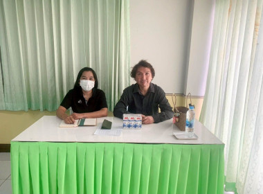 ส่งเสริมและพัฒนาผลิตภัณฑ์ชุมชนให้มีมูลค่าเพิ่ม ... พารามิเตอร์รูปภาพ 2