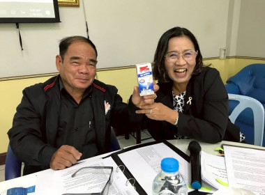 ส่งเสริมและพัฒนาผลิตภัณฑ์ชุมชนให้มีมูลค่าเพิ่ม ... พารามิเตอร์รูปภาพ 5