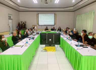 ส่งเสริมและพัฒนาผลิตภัณฑ์ชุมชนให้มีมูลค่าเพิ่ม ... พารามิเตอร์รูปภาพ 6