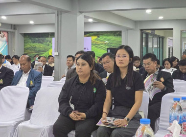 ร่วมการประชุมใหญ่สามัญ ประจำปี 2568 ... พารามิเตอร์รูปภาพ 2