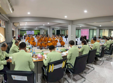 ร่วมการประชุมใหญ่สามัญ ประจำปี 2568 ... พารามิเตอร์รูปภาพ 6
