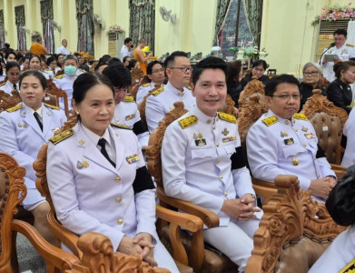 ร่วมพิธีสวดพระอภิธรรมถวายเป็นพระราชกุศลปัญญาสมวารถวายพระบรมศพ (50 วัน) วันสวรรคต สมเด็จพระนางเจ้าสิริกิติ์ พระบรมราชินีนาถ พระบรมราชชนนีพันปีหลวง ... พารามิเตอร์รูปภาพ 1