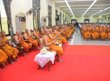 ร่วมพิธีสวดพระอภิธรรมถวายเป็นพระราชกุศลปัญญาสมวารถวายพระบรมศพ (50 วัน) วันสวรรคต สมเด็จพระนางเจ้าสิริกิติ์ พระบรมราชินีนาถ พระบรมราชชนนีพันปีหลวง ... พารามิเตอร์รูปภาพ 3