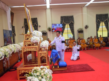 ร่วมพิธีสวดพระอภิธรรมถวายเป็นพระราชกุศลปัญญาสมวารถวายพระบรมศพ (50 วัน) วันสวรรคต สมเด็จพระนางเจ้าสิริกิติ์ พระบรมราชินีนาถ พระบรมราชชนนีพันปีหลวง ... พารามิเตอร์รูปภาพ 1