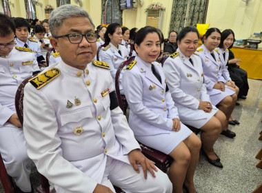 ร่วมพิธีสวดพระอภิธรรมถวายเป็นพระราชกุศลปัญญาสมวารถวายพระบรมศพ (50 วัน) วันสวรรคต สมเด็จพระนางเจ้าสิริกิติ์ พระบรมราชินีนาถ พระบรมราชชนนีพันปีหลวง ... พารามิเตอร์รูปภาพ 4