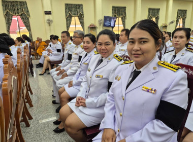 ร่วมพิธีสวดพระอภิธรรมถวายเป็นพระราชกุศลปัญญาสมวารถวายพระบรมศพ (50 วัน) วันสวรรคต สมเด็จพระนางเจ้าสิริกิติ์ พระบรมราชินีนาถ พระบรมราชชนนีพันปีหลวง ... พารามิเตอร์รูปภาพ 5