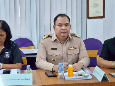 ร่วมประชุมคณะอนุกรรมการส่งเสริมวิสาหกิจชุมชนอำเภอพระนครศรีอยุธยา ประจำปีงบประมาณ พ.ศ. 2569 ครั้งที่ 1 ... พารามิเตอร์รูปภาพ 1