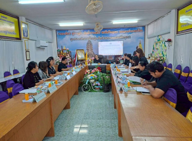 ร่วมประชุมคณะอนุกรรมการส่งเสริมวิสาหกิจชุมชนอำเภอพระนครศรีอยุธยา ประจำปีงบประมาณ พ.ศ. 2569 ครั้งที่ 1 ... พารามิเตอร์รูปภาพ 1