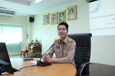 ประชุมวางแผนขับเคลื่อนความเข้มแข็งสหกรณ์ภาคการเกษตรและกลุ่มเกษตรกร ... พารามิเตอร์รูปภาพ 1