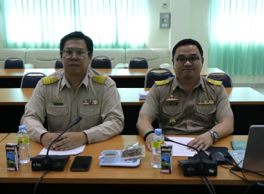 ประชุมวางแผนขับเคลื่อนความเข้มแข็งสหกรณ์ภาคการเกษตรและกลุ่มเกษตรกร ... พารามิเตอร์รูปภาพ 1