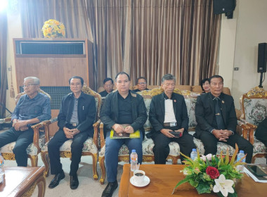 ร่วมประชุมใหญ่สามัญประจำปี 2568 ... พารามิเตอร์รูปภาพ 1