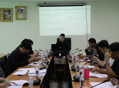 การประชุมคณะทำงานระดับจังหวัดแก้ไขปัญหาในการดำเนินงานของสหกรณ์และกลุ่มเกษตรที่มีข้อบกพร่อง (จกบ.) ครั้งที่ 1/2569 ... พารามิเตอร์รูปภาพ 6