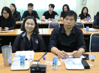 ประธานการประชุมข้าราชการ ลูกจ้างประจำ พนักงานราชการ ... พารามิเตอร์รูปภาพ 1