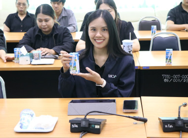 ประธานการประชุมข้าราชการ ลูกจ้างประจำ พนักงานราชการ ... พารามิเตอร์รูปภาพ 6