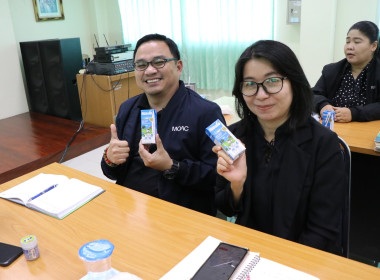 ประธานการประชุมข้าราชการ ลูกจ้างประจำ พนักงานราชการ ... พารามิเตอร์รูปภาพ 5