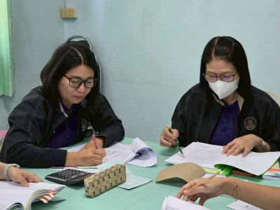 ตรวจสอบและติดตามการใช้เงินกู้กองทุนพัฒนาสหกรณ์ ครั้งที่ 2 พารามิเตอร์รูปภาพ 1