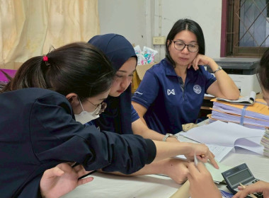 ตรวจสอบและติดตามการใช้เงินกู้กองทุนพัฒนาสหกรณ์ ครั้งที่ 2 พารามิเตอร์รูปภาพ 6