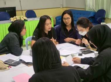 ตรวจสอบและติดตามการใช้เงินกู้กองทุนพัฒนาสหกรณ์ ครั้งที่ 2 พารามิเตอร์รูปภาพ 7