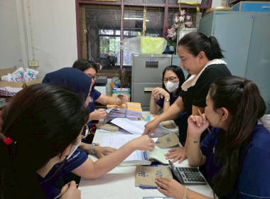 ตรวจสอบและติดตามการใช้เงินกู้กองทุนพัฒนาสหกรณ์ ครั้งที่ 2 พารามิเตอร์รูปภาพ 9