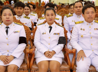 ร่วมพิธีธรรมบำเพ็ญกุศลสวดพระอภิธรรม ... พารามิเตอร์รูปภาพ 2