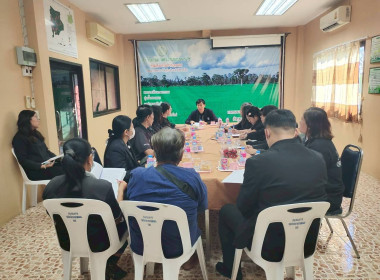 ร่วมประชุมคณะอนุกรรมการส่งเสริมวิสาหกิจชุมชนอำเภอ ครั้งที่ ... พารามิเตอร์รูปภาพ 1