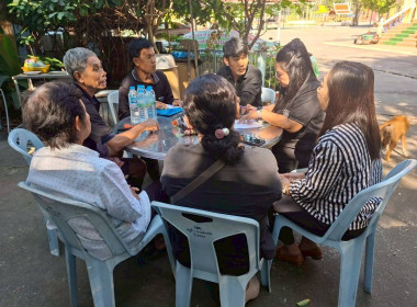 ร่วมประชุมคณะกรรมการดำเนินการกลุ่มเกษตรกรทำนาบ้านใหม่ ... พารามิเตอร์รูปภาพ 1