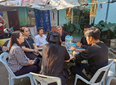 ร่วมประชุมคณะกรรมการดำเนินการกลุ่มเกษตรกรทำนาบ้านใหม่ ... พารามิเตอร์รูปภาพ 3