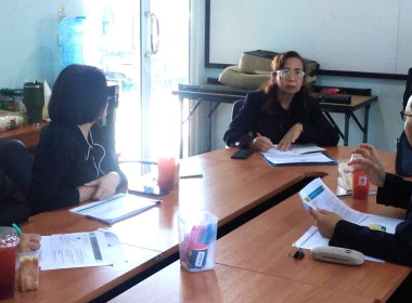 ประสานงานและชี้แจงแนวทางการดำเนินงาน ... พารามิเตอร์รูปภาพ 1