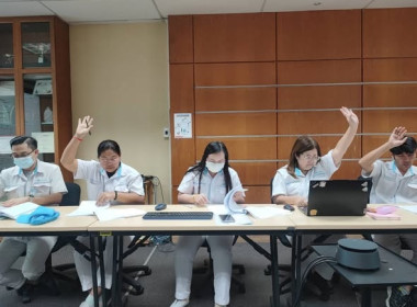 ร่วมการประชุมใหญ่สามัญ ประจำปี 2568 ... พารามิเตอร์รูปภาพ 1