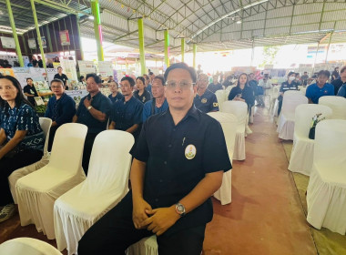 ร่วมโครงการคลินิกเกษตรเคลื่อนที่ในพระราชานุเคราะห์ ... พารามิเตอร์รูปภาพ 2