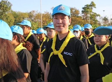 ร่วมโครงการจิตอาสาพัฒนา กระทรวงเกษตรและสหกรณ์ “เราทำความดี ... พารามิเตอร์รูปภาพ 2