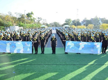 ร่วมโครงการจิตอาสาพัฒนา กระทรวงเกษตรและสหกรณ์ “เราทำความดี ... พารามิเตอร์รูปภาพ 3