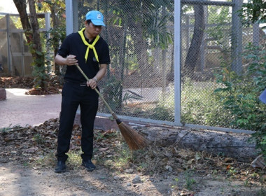ร่วมโครงการจิตอาสาพัฒนา กระทรวงเกษตรและสหกรณ์ “เราทำความดี ... พารามิเตอร์รูปภาพ 8