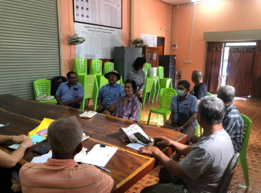 ร่วมประชุมคณะกรรมการดำเนินการ กลุ่มเกษตรกรทำนาบ้านโพธิ์ พารามิเตอร์รูปภาพ 1